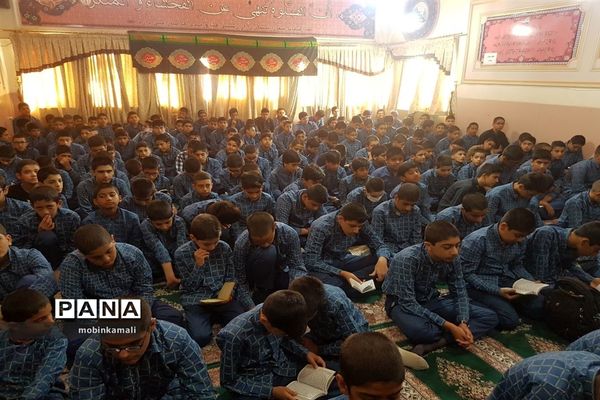 مراسم عزاداری امام حسین (ع)