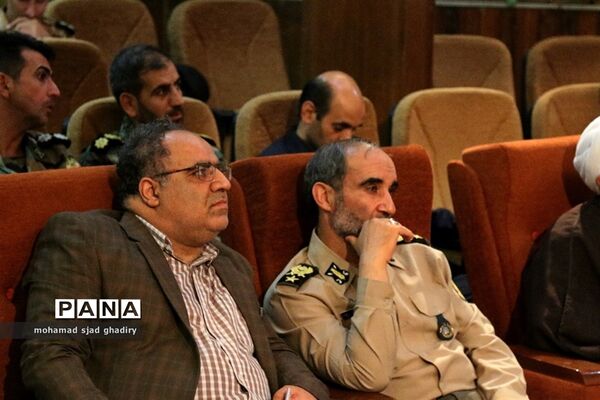 یادواره شهدای تکاور