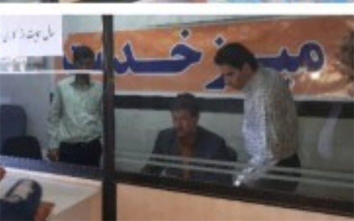 در راستای تکریم ارباب رجوع « میز خدمت» در اداره کل آموزش وپرورش استان لرستان استقرار یافت