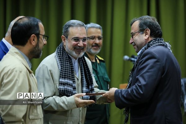 گردهمایی مشترک پایگاه‌های بسیج فرهنگیان وزارت آموزش و‌پرورش