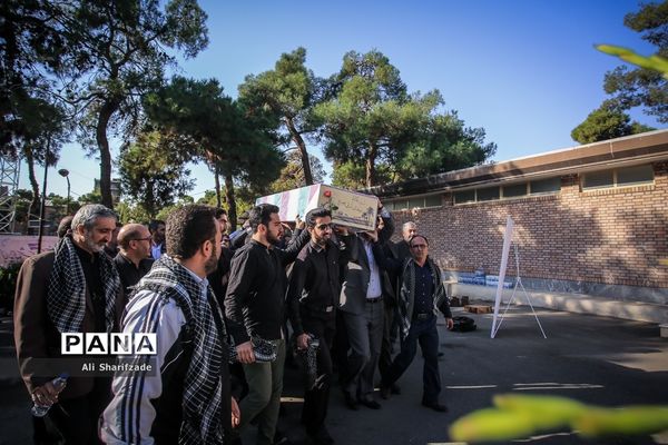 گردهمایی مشترک پایگاه‌های بسیج فرهنگیان وزارت آموزش و‌پرورش