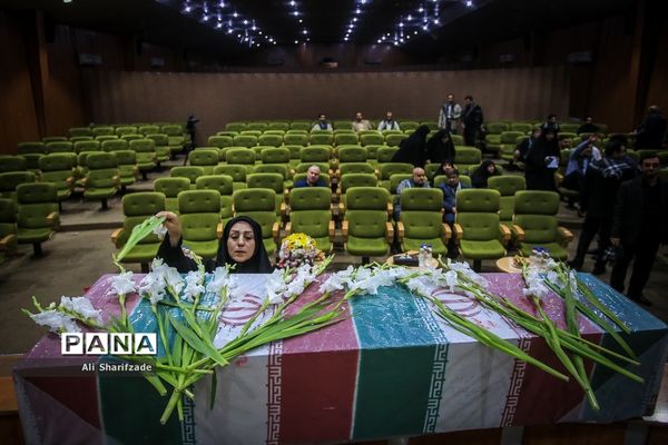 گردهمایی مشترک پایگاه‌های بسیج فرهنگیان وزارت آموزش و‌پرورش