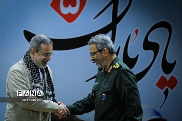 گردهمایی مشترک پایگاه‌های بسیج فرهنگیان وزارت آموزش و‌پرورش