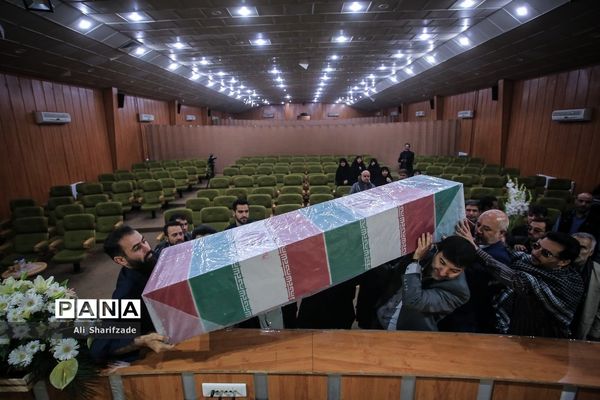 گردهمایی مشترک پایگاه‌های بسیج فرهنگیان وزارت آموزش و‌پرورش