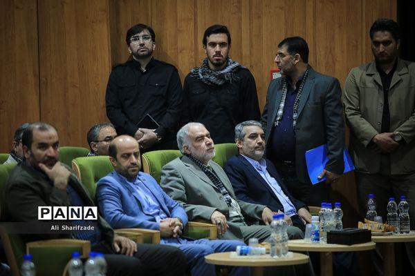 گردهمایی مشترک پایگاه‌های بسیج فرهنگیان وزارت آموزش و‌پرورش