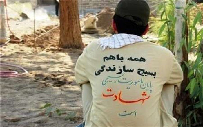 سپاه 280 طرح محرومیت زدایی در ارومیه اجرا کرد