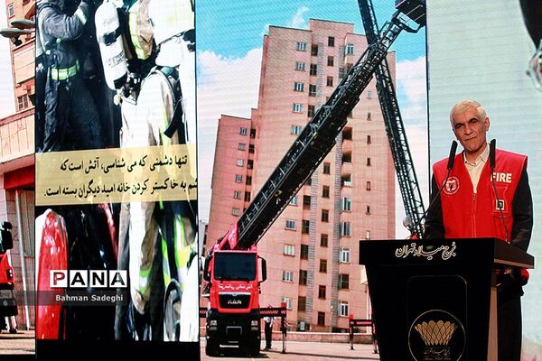 رونمایی از تجهیزات جدید سازمان آتش‌نشانی در برج میلاد