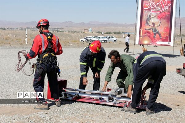 آیین افتتاح سایت آموزشی تخصصی سازمان آتش نشانی و خدمات ایمنی شهرداری بیرجند