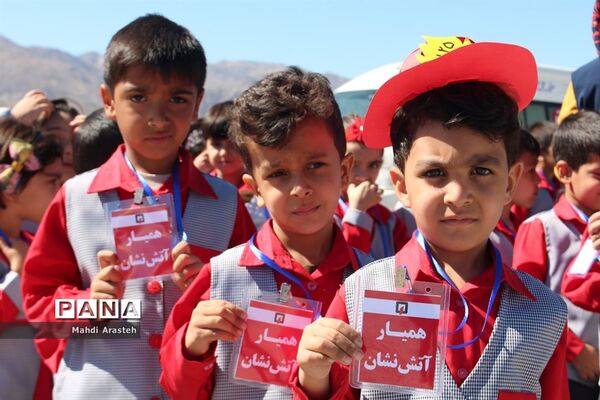 آیین افتتاح سایت آموزشی تخصصی سازمان آتش نشانی و خدمات ایمنی شهرداری بیرجند