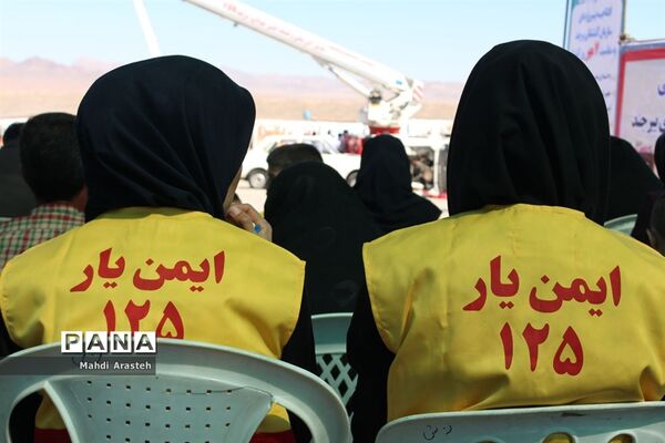 آیین افتتاح سایت آموزشی تخصصی سازمان آتش نشانی و خدمات ایمنی شهرداری بیرجند