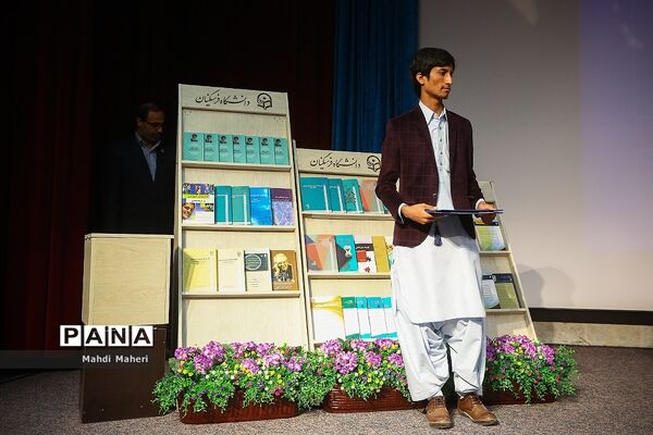 مراسم رسمی استقبال از نو دانشجو معلمان دانشگاه فرهنگیان