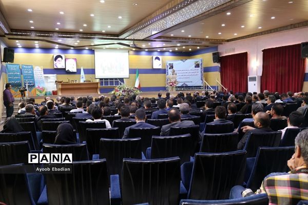 مراسم تکریم و معارفه مدیرکل  اداره نوسازی مدارس استان آذربایجان شرقی