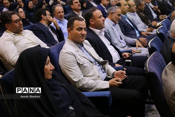 مراسم تکریم و معارفه مدیرکل  اداره نوسازی مدارس استان آذربایجان شرقی