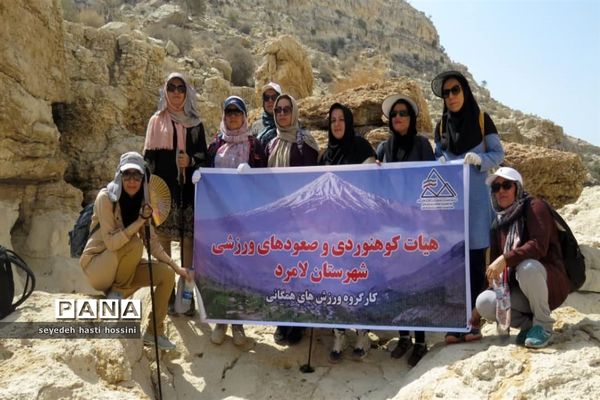 کوه‌پیمایی و کارگاه آموزش دره‌نوردی در کوهنوردان مُهر شهرستان مُهر