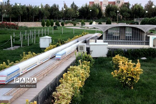 پارک مینیاتور مشهدمقدس
