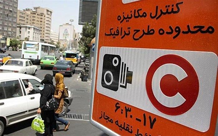 محدودیت های ترافیکی تور دوچرخه سواری آذربایجان اعلام شد