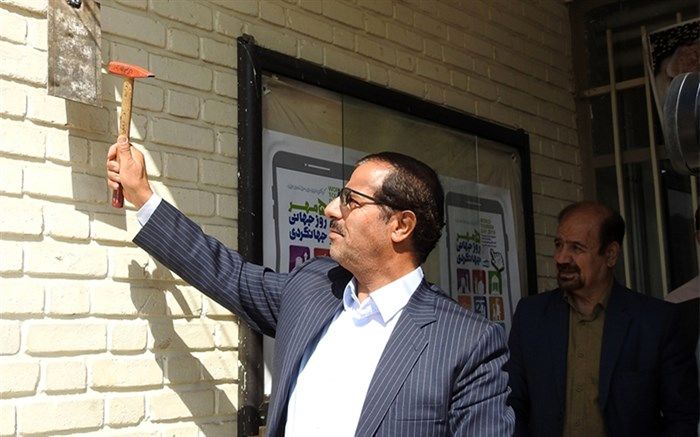 زنگ گردشگری  در دبیرستان امام باقر(ع) اراک به صدا درآمد