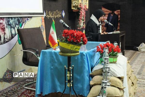برگزاری یادواره شهدا حوزه مقاومت بسیج حضرت زهرا(س) یاسوج