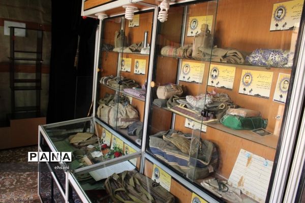 برگزاری یادواره شهدا حوزه مقاومت بسیج حضرت زهرا(س) یاسوج