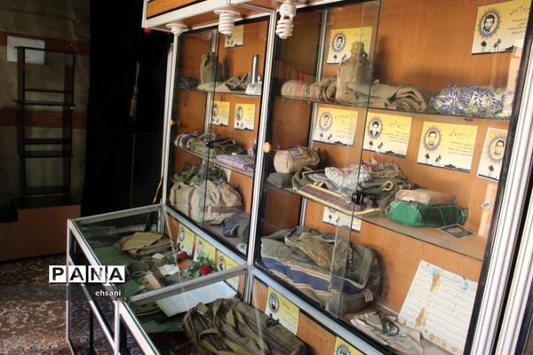 برگزاری یادواره شهدا حوزه مقاومت بسیج حضرت زهرا(س) یاسوج