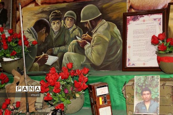 برگزاری یادواره شهدا حوزه مقاومت بسیج حضرت زهرا(س) یاسوج