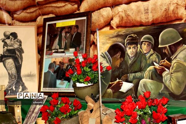 برگزاری یادواره شهدا حوزه مقاومت بسیج حضرت زهرا(س) یاسوج
