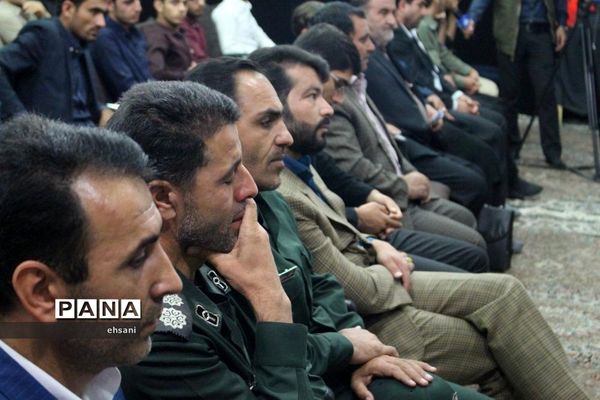 برگزاری یادواره شهدا حوزه مقاومت بسیج حضرت زهرا(س) یاسوج