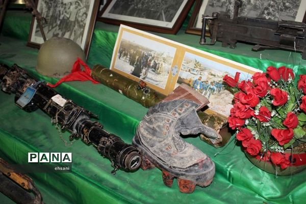 برگزاری یادواره شهدا حوزه مقاومت بسیج حضرت زهرا(س) یاسوج