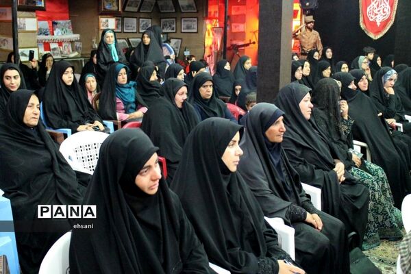 برگزاری یادواره شهدا حوزه مقاومت بسیج حضرت زهرا(س) یاسوج