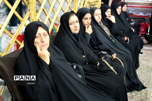 برگزاری یادواره شهدا حوزه مقاومت بسیج حضرت زهرا(س) یاسوج