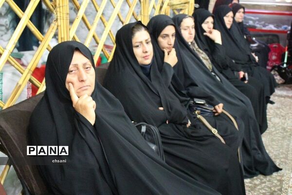برگزاری یادواره شهدا حوزه مقاومت بسیج حضرت زهرا(س) یاسوج