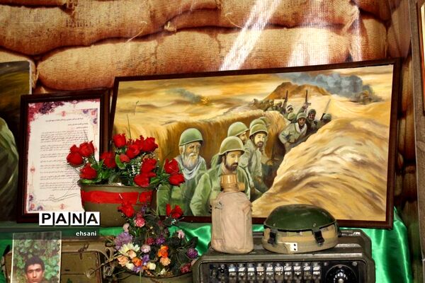 برگزاری یادواره شهدا حوزه مقاومت بسیج حضرت زهرا(س) یاسوج