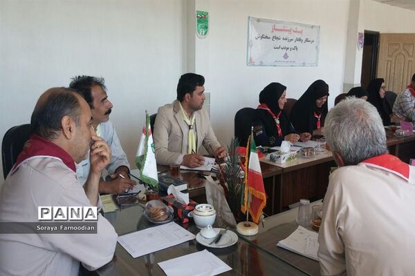 آیین تکریم ومعارفه