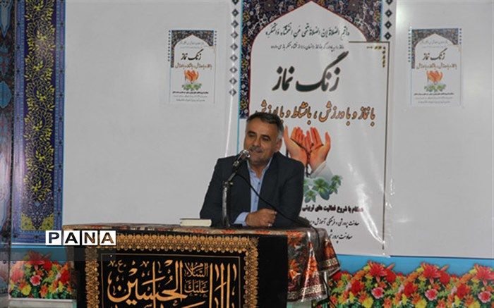 اقامه نماز آغاز تربیت دینی است