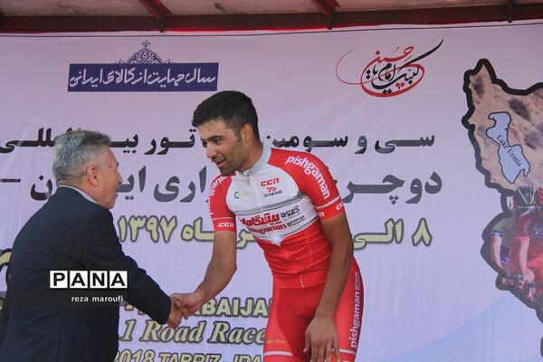 پایان دوره نخست  توردوچرخه سواری  ایران-آذربایجان در ارومیه