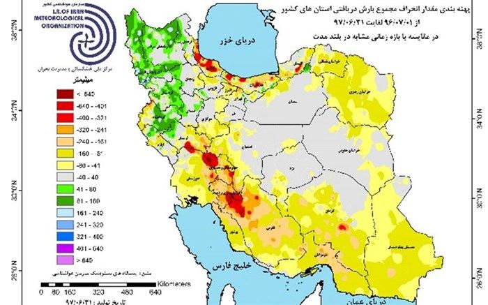 دمای هوا در فصل پاییز امسال نیم تا یک درجه افزایش می‌یابد