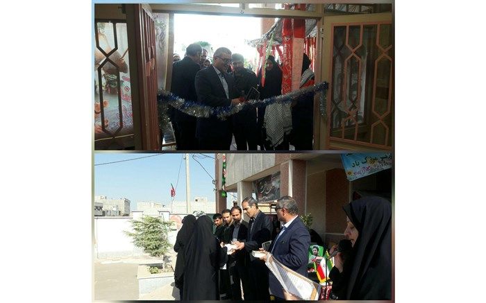 زنگ مهر در مدرسه ی دخترانه ایزدپناهی ناصرآباد نواخته شد