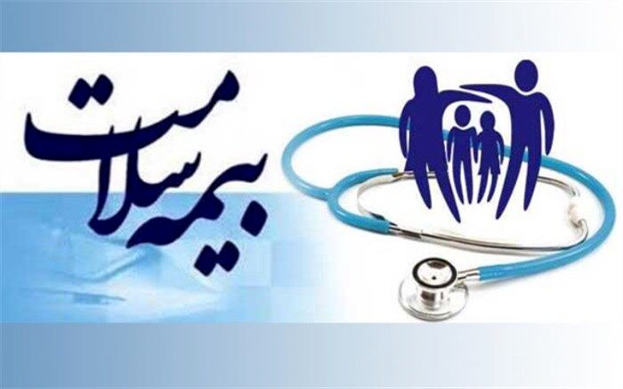 پیگیری وضع بیمه‌ای مجروحان حادثه تروریستی اهواز