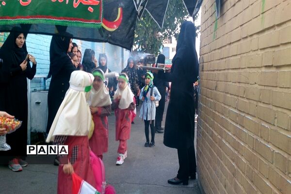 روز شکوفه‌ها در شهرری