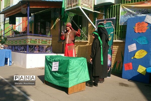 روز شکوفه‌ها در شهرری