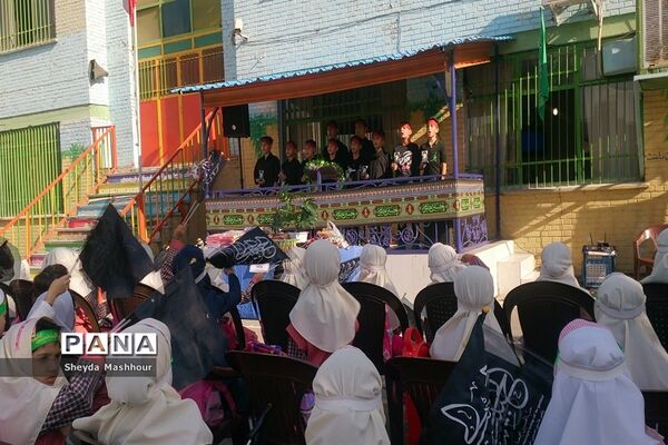 روز شکوفه‌ها در شهرری