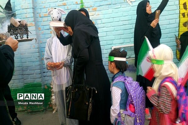 روز شکوفه‌ها در شهرری