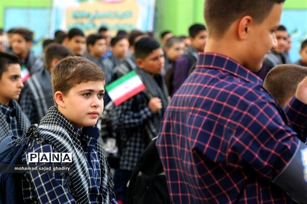 آغاز سال تحصیلی در دبیرستان هدف