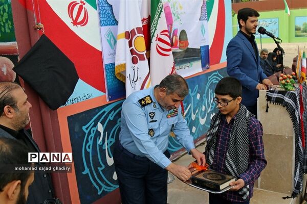 آغاز سال تحصیلی در دبیرستان هدف