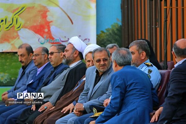 آغاز سال تحصیلی در دبیرستان هدف