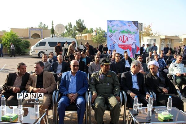 نواخته شدن زنگ آغاز سال تحصیلی در فارس