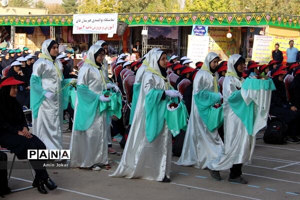 نواخته شدن زنگ آغاز سال تحصیلی در فارس