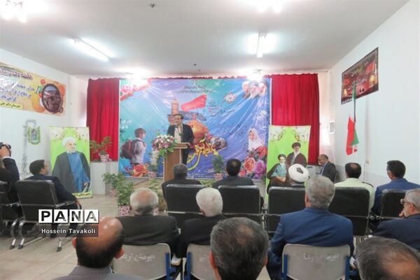 آیین بازگشایی مدارس درشهرستان طبس
