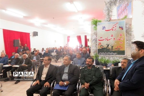 آیین بازگشایی مدارس درشهرستان طبس