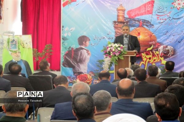 آیین بازگشایی مدارس درشهرستان طبس